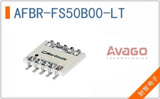AFBR-FS50B00-LT