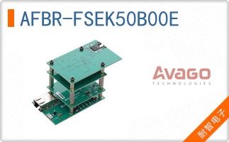 AFBR-FSEK50B00E