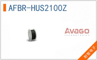 AFBR-HUS2100Z