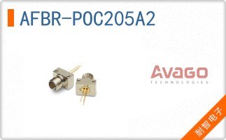 AFBR-POC205A2