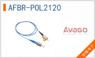 AFBR-POL2120