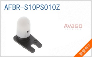 AFBR-S10PS010Z