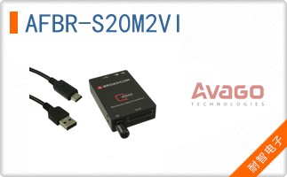 AFBR-S20M2VI