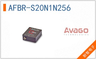 AFBR-S20N1N256