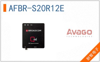 AFBR-S20R12E