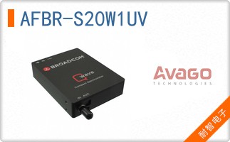 AFBR-S20W1UV