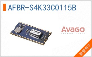 AFBR-S4K33C0115B