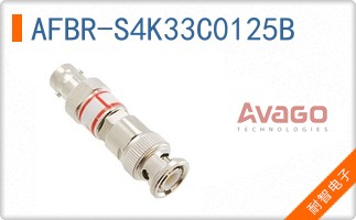 AFBR-S4K33C0125B