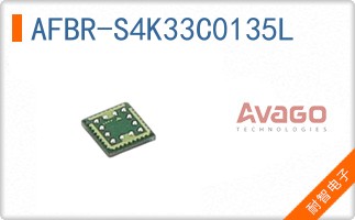 AFBR-S4K33C0135L