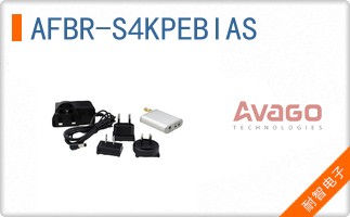AFBR-S4KPEBIAS