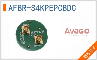AFBR-S4KPEPCBDC