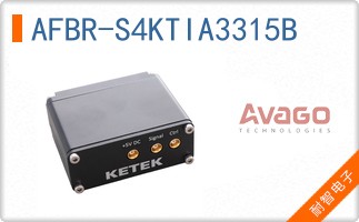 AFBR-S4KTIA3315B