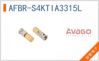 AFBR-S4KTIA3315L
