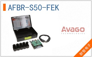 AFBR-S50-FEK