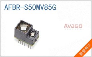 AFBR-S50MV85G
