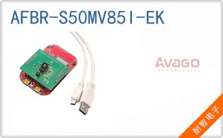 AFBR-S50MV85I-EK