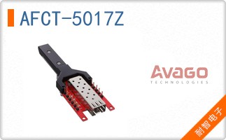 AFCT-5017Z