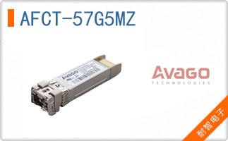 AFCT-57G5MZ
