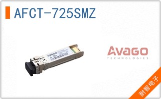 AFCT-725SMZ