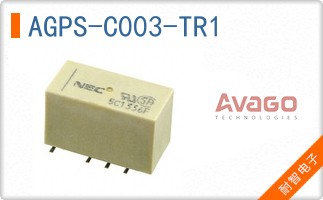 AGPS-C003-TR1