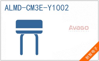 ALMD-CM3E-Y1002