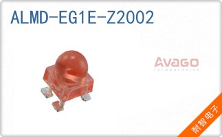 ALMD-EG1E-Z2002