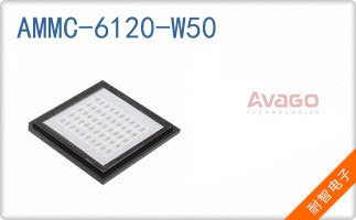 AMMC-6120-W50