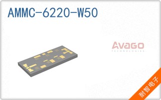 AMMC-6220-W50