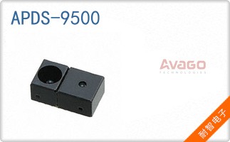 APDS-9500