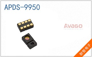 APDS-9950