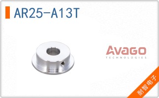 AR25-A13T