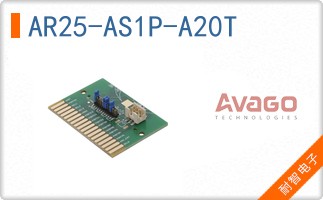 AR25-AS1P-A20T