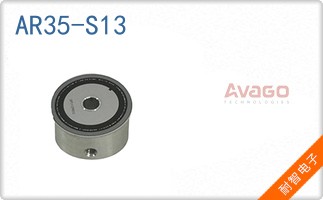AR35-S13