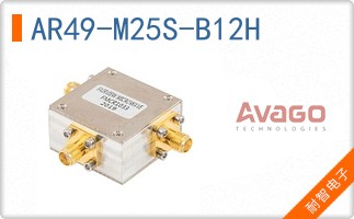 AR49-M25S-B12H