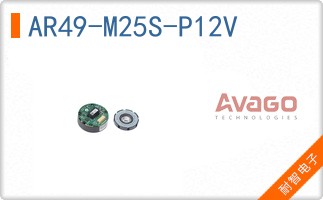 AR49-M25S-P12V