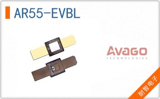 AR55-EVBL