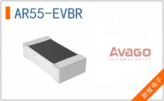 AR55-EVBR