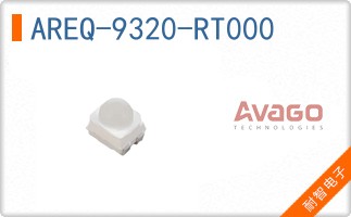 AREQ-9320-RT000