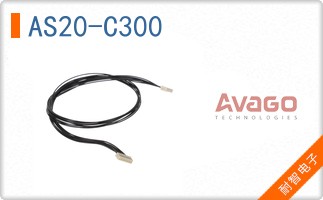 AS20-C300