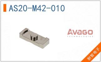 AS20-M42-010
