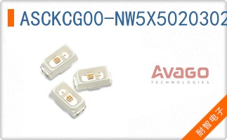 ASCKCG00-NW5X5020302