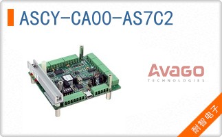 ASCY-CA00-AS7C2