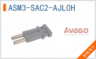 ASM3-SAC2-AJL0H