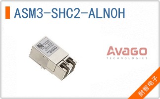 ASM3-SHC2-ALN0H