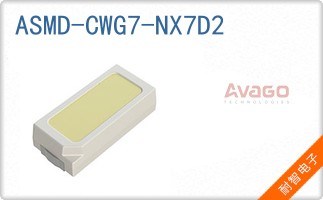 ASMD-CWG7-NX7D2