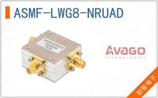 ASMF-LWG8-NRUAD