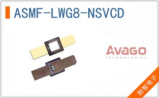 ASMF-LWG8-NSVCD