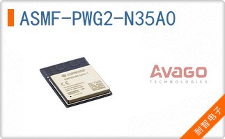 ASMF-PWG2-N35A0