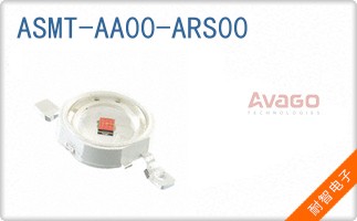 ASMT-AA00-ARS00
