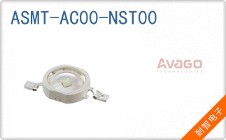 ASMT-AC00-NST00
